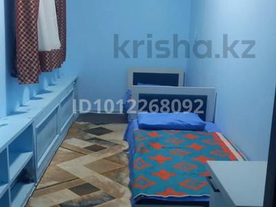 4 комнаты · 120 м² · 1/1 этаж, Кармысова 94а — Дворец Республики за 150 000 ₸ в Алматы, Медеуский р-н