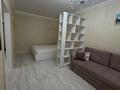 1-комнатная квартира · 41.9 м² · 12/22 этаж, Мангилик Ел 54/1 за 280 000 ₸ в Астане, Есильский р-н — фото 2