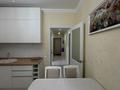 1-комнатная квартира · 41.9 м² · 12/22 этаж, Мангилик Ел 54/1 за 280 000 ₸ в Астане, Есильский р-н — фото 6