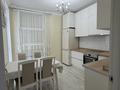 1-комнатная квартира · 41.9 м² · 12/22 этаж, Мангилик Ел 54/1 за 280 000 ₸ в Астане, Есильский р-н — фото 7