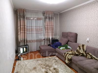 2-бөлмелі пәтер · 47 м² · 1/5 қабат, Просп. Шакарима 95/1, бағасы: 15 млн ₸ в Усть-Каменогорске, Ульбинский
