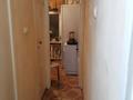 2-бөлмелі пәтер · 47 м² · 1/5 қабат, Просп. Шакарима 95/1, бағасы: 15 млн ₸ в Усть-Каменогорске, Ульбинский — фото 4