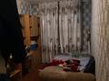 2-бөлмелі пәтер · 47 м² · 1/5 қабат, Просп. Шакарима 95/1, бағасы: 15 млн ₸ в Усть-Каменогорске, Ульбинский — фото 9