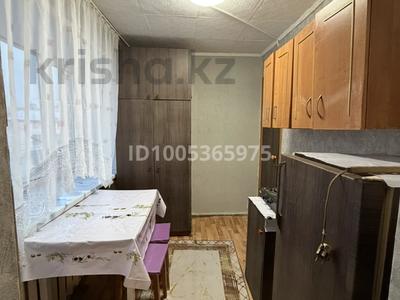 2-комнатная квартира · 24 м² · 3/5 этаж, Олимпийская 32 за 5 млн ₸ в Курчатове