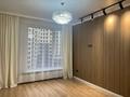2-комнатная квартира · 47 м² · 7/16 этаж, Каныша Сатпаева 90/55Б за 52.8 млн ₸ в Алматы — фото 8