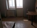 2-комнатная квартира · 50.8 м² · 9/9 этаж, Шевченко — Муканова за 41.5 млн ₸ в Алматы, Алмалинский р-н — фото 4