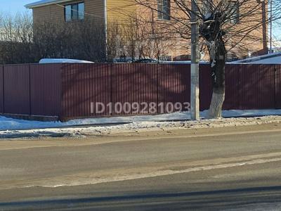 Отдельный дом · 4 комнаты · 160 м² · 5 сот., Партизанская 112 — 314 стрелковая дивизия за 103 млн 〒 в Петропавловске