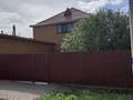 Жеке үй · 4 бөлме · 160 м² · 5 сот., Партизанская 112 — 314 стрелковая дивизия, бағасы: 103 млн ₸ в Петропавловске — фото 5