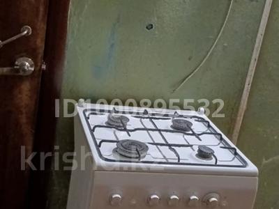 1-комнатная квартира · 14 м² · 4/5 этаж, Привогзальная 10 — жд вогзал за 4.5 млн ₸ в Уральске