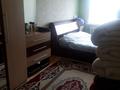 2-комнатная квартира · 45.7 м² · 5/5 этаж, 11-й микрорайон 116 А — За КазПочьтой за 15.9 млн ₸ в Шымкенте, Енбекшинский р-н — фото 9