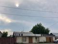 Недвижимость под бизнес · 200 м², бағасы: 50 млн ₸ в Павлодаре