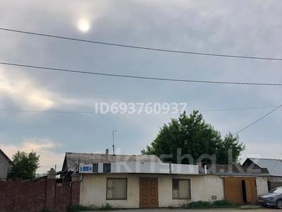 Недвижимость под бизнес · 200 м² за 41 млн 〒 в Павлодаре