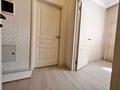 1-комнатная квартира · 36.7 м² · 5/6 этаж, Кабанбай Батыра за 28.5 млн ₸ в Астане, Есильский р-н — фото 7