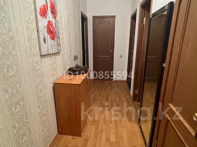 Пәтерлер в Атырауской обл.: 2-бөлмелі пәтер · 60 м² · 3/5 қабат, Сатпаева — Рядом кафе Lemon (Lucky Fox), Шарбак, бағасы: 140 000 〒 2-бөлмелі пәтер · 60 м² · 3/5 қабат, Сатпаева — Рядом кафе Lemon (Lucky Fox), Шарбак, бағасы: 140 000 〒 в Атырау