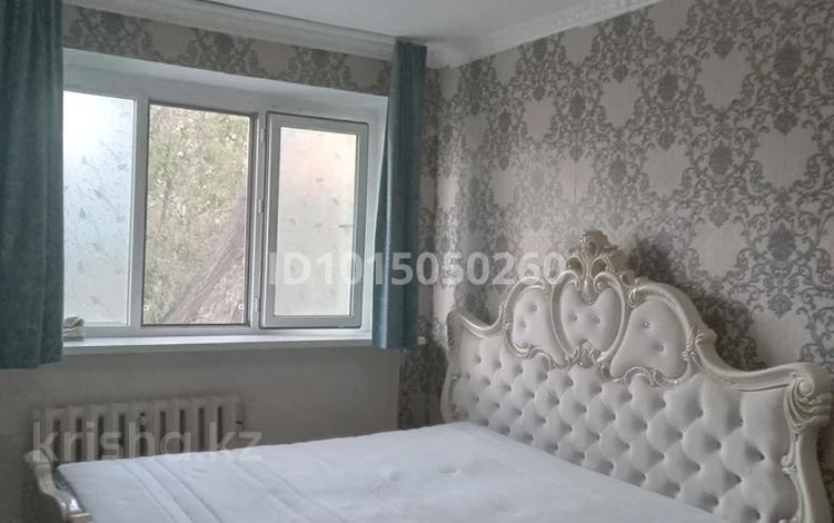 2 комнаты · 60 м² · 2/2 этаж, Баймуханова 23 — Ост. Первый участок, близко Привокзальный за 50 000 ₸ в Атырау, мкр Привокзальный-1 — фото 4