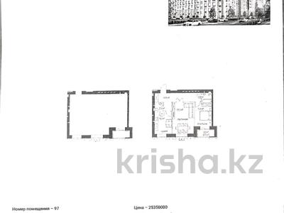 2-комнатная квартира · 65 м² · 2/9 этаж, Майкудук, ​067-й учетный квартал 464/6 за 22.1 млн ₸ в Караганде, Алихана Бокейханова р-н