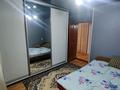 2-комнатная квартира · 48 м² · 2/5 этаж, Кора 18 за 80 000 ₸ в Текели — фото 4