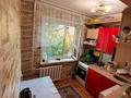 3-бөлмелі пәтер · 61.2 м² · 4/5 қабат, 16-шағынаудан 20, бағасы: 13.5 млн ₸ в Караганде, Алихана Бокейханова р-н — фото 2