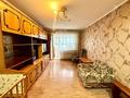 1-комнатная квартира · 34 м² · 1/9 этаж, мкр Юго-Восток, Сатыбалдина 4 за 12 млн ₸ в Караганде, Казыбек би р-н — фото 2