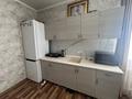 Отдельный дом · 3 комнаты · 60 м² · 10 сот., 1 1 — Западный жилой район за 24 млн ₸ в Талдыкоргане — фото 7