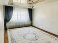 Отдельный дом · 5 комнат · 140 м² · 8 сот., ПК РЫНОЧНАЯ 31 31 за 30 млн ₸ в Таразе — фото 5