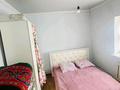 Отдельный дом · 5 комнат · 140 м² · 8 сот., ПК РЫНОЧНАЯ 31 31 за 30 млн ₸ в Таразе — фото 8