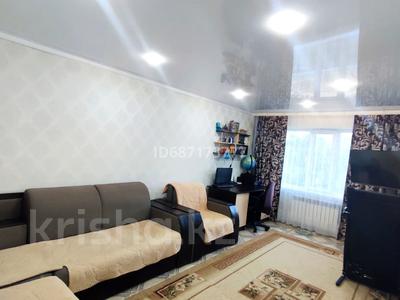 2-комнатная квартира, 45 м², 2/5 этаж, Морозова 49 за 15 млн 〒 в Щучинске