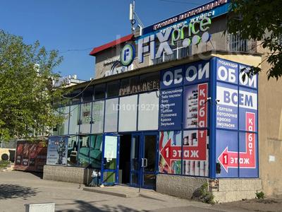 Офисы, магазины и бутики, салоны красоты · 1240 м² за 310 млн ₸ в Темиртау