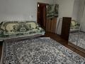 1-бөлмелі пәтер · 37 м² · 1/9 қабат, Ермекова 114/1, бағасы: 130 000 ₸ в Караганде, Казыбек би р-н — фото 3