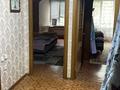 2-комнатная квартира · 57 м² · 4/7 этаж, ул. Толе би 160 за ~ 41 млн ₸ в Алматы, Алмалинский р-н — фото 8