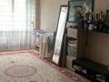 2-комнатная квартира · 57 м² · 4/7 этаж, ул. Толе би 160 за ~ 41 млн ₸ в Алматы, Алмалинский р-н — фото 7