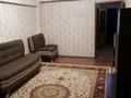 2-комнатная квартира · 57 м² · 4/7 этаж, ул. Толе би 160 за ~ 41 млн ₸ в Алматы, Алмалинский р-н — фото 4