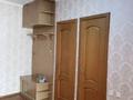 2-комнатная квартира · 57 м² · 4/7 этаж, ул. Толе би 160 за ~ 41 млн ₸ в Алматы, Алмалинский р-н — фото 13