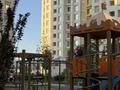 3-комнатная квартира · 84 м² · 9/15 этаж, мкр Шымсити стр. 127/7 за 39.9 млн ₸ в Шымкенте, Абайский р-н — фото 21