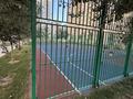 3-комнатная квартира · 84 м² · 9/15 этаж, мкр Шымсити стр. 127/7 за 39.9 млн ₸ в Шымкенте, Абайский р-н — фото 23