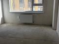 3-бөлмелі пәтер · 92.7 м² · 5/9 қабат, мкр Нурсая, Әбілқайыр Хан 69/3, бағасы: 45 млн ₸ в Атырау — фото 4