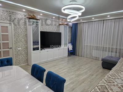 2-комнатная квартира, 68 м², 7/9 этаж, Кошкарбаева 27 за 40 млн 〒 в Астане, Алматы р-н