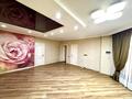 Отдельный дом · 10 комнат · 460 м² · 9 сот., мкр Думан-1, Халиуллина 202 — Зади магнума за 260 млн ₸ в Алматы, Медеуский р-н — фото 20