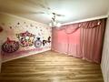 Отдельный дом · 10 комнат · 460 м² · 9 сот., мкр Думан-1, Халиуллина 202 — Зади магнума за 260 млн ₸ в Алматы, Медеуский р-н — фото 22