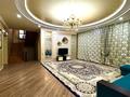 Отдельный дом · 10 комнат · 460 м² · 9 сот., мкр Думан-1, Халиуллина 202 — Зади магнума за 260 млн ₸ в Алматы, Медеуский р-н — фото 31