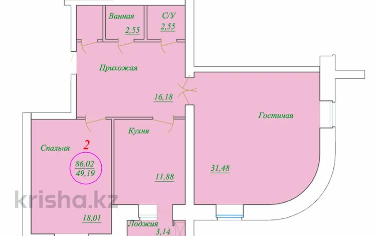 2-комнатная квартира, 86.02 м², 4/7 этаж, Ахмета Байтурсынова 46\1 за ~ 30.1 млн 〒 в Астане, Алматы р-н — фото 8