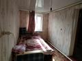 Отдельный дом • 3 комнаты • 80 м² • 6.5 сот., С/О Мичуринец за 17 млн 〒 в Талгаре — фото 6