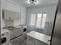 1-комнатная квартира · 35 м² · 3/5 этаж, мкр Улы Дала 71 за 100 000 ₸ в Таразе — фото 7