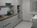 1-бөлмелі пәтер · 41 м² · 5/9 қабат, мкр. Алтын орда 16, бағасы: 17.5 млн ₸ в Актобе — фото 3