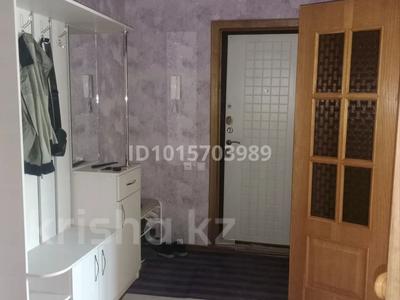 3-бөлмелі пәтер · 68 м² · 2/5 қабат, Шұғыла 7а — Шоқай мен Бөкейхан, бағасы: 25 млн ₸ в 