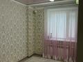2-комнатная квартира · 60 м² · 1/10 этаж, мкр 12 16н за 23 млн ₸ в Актобе — фото 4