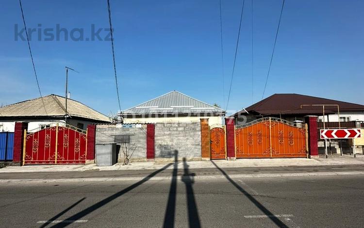 Жеке үй · 5 бөлме · 100 м² · 6 жүзд., Жақсыгелдина, бағасы: 30 млн ₸ в Отенай — фото 2