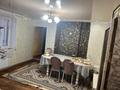 Жеке үй · 5 бөлме · 100 м² · 6 жүзд., Жақсыгелдина, бағасы: 30 млн ₸ в Отенай — фото 18
