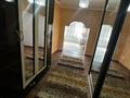 Жеке үй · 5 бөлме · 100 м² · 6 жүзд., Жақсыгелдина, бағасы: 30 млн ₸ в Отенай — фото 22