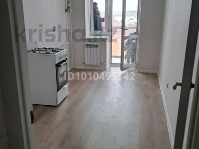 3-комнатная квартира · 68 м² · 6/6 этаж, Микрорайон Береке, Мкр. Береке, 21 43 — Тобол арена за 130 000 〒 в Костанае